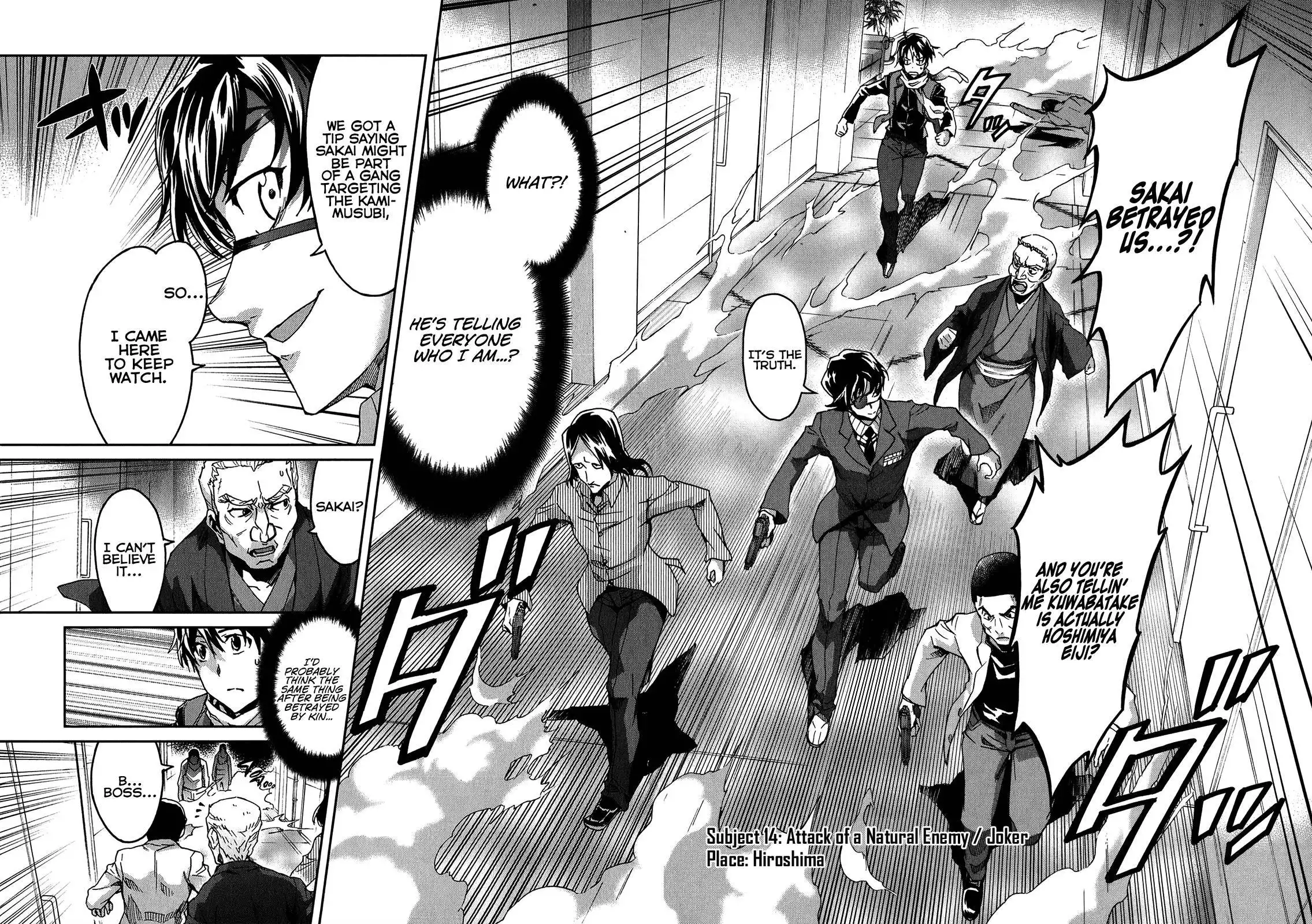 Big Order Chapter 14 4